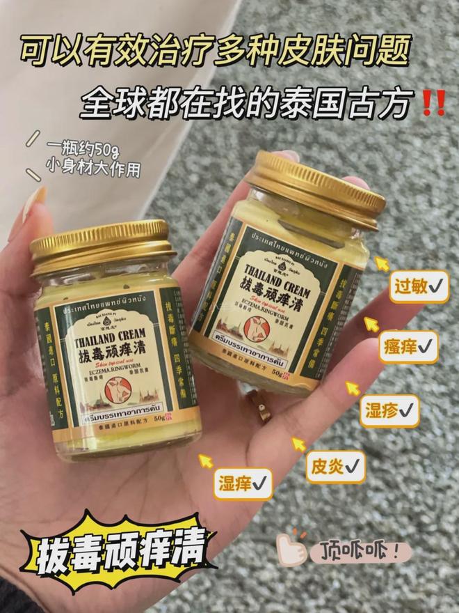 王炸神裤！“哥弟”同面料1秒显瘦拉“腿”贼好穿！(图9)