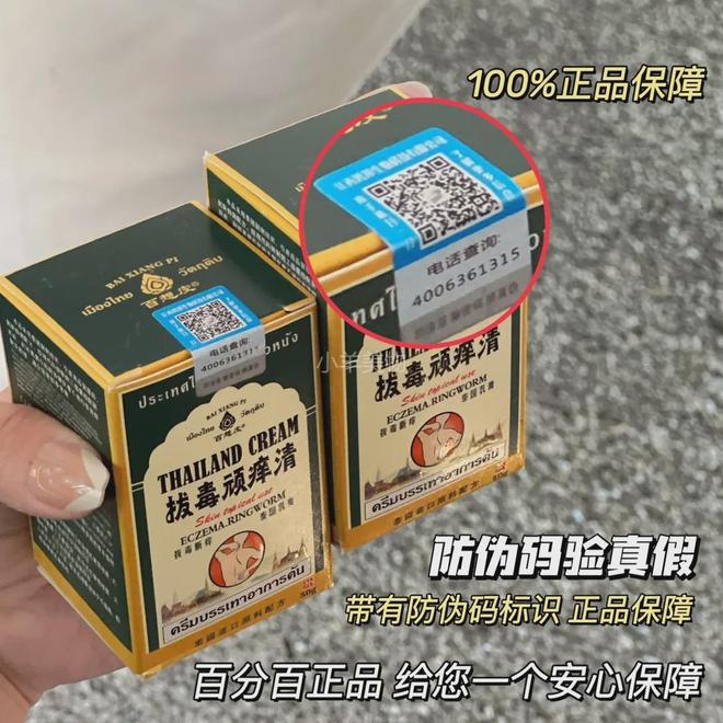 王炸神裤！“哥弟”同面料1秒显瘦拉“腿”贼好穿！(图7)