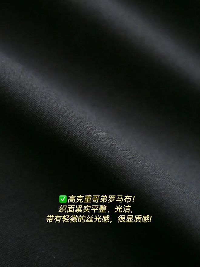 王炸神裤!“哥弟”同面料1秒显瘦拉“腿”贼好穿!(图14) 王炸神裤!“哥弟”同面料1秒显瘦拉“腿”贼好穿!(图14)