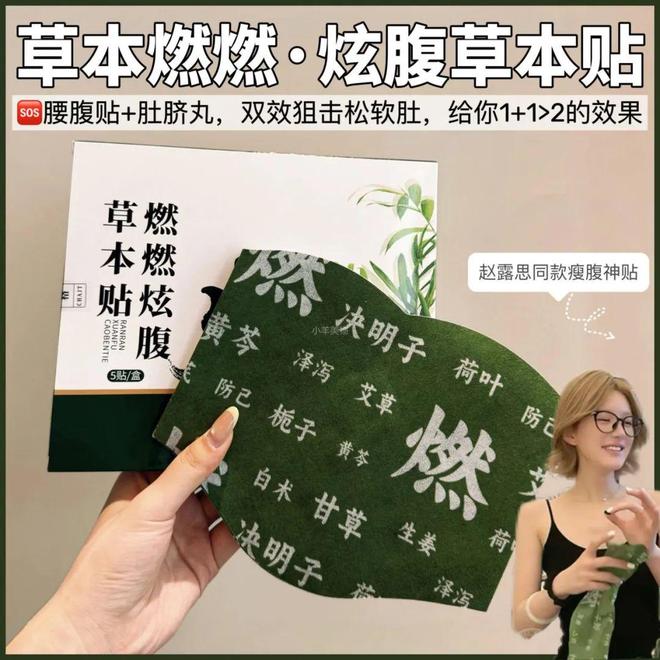 王炸神裤!“哥弟”同面料1秒显瘦拉“腿”贼好穿!(图15) 王炸神裤!“哥弟”同面料1秒显瘦拉“腿”贼好穿!(图15)