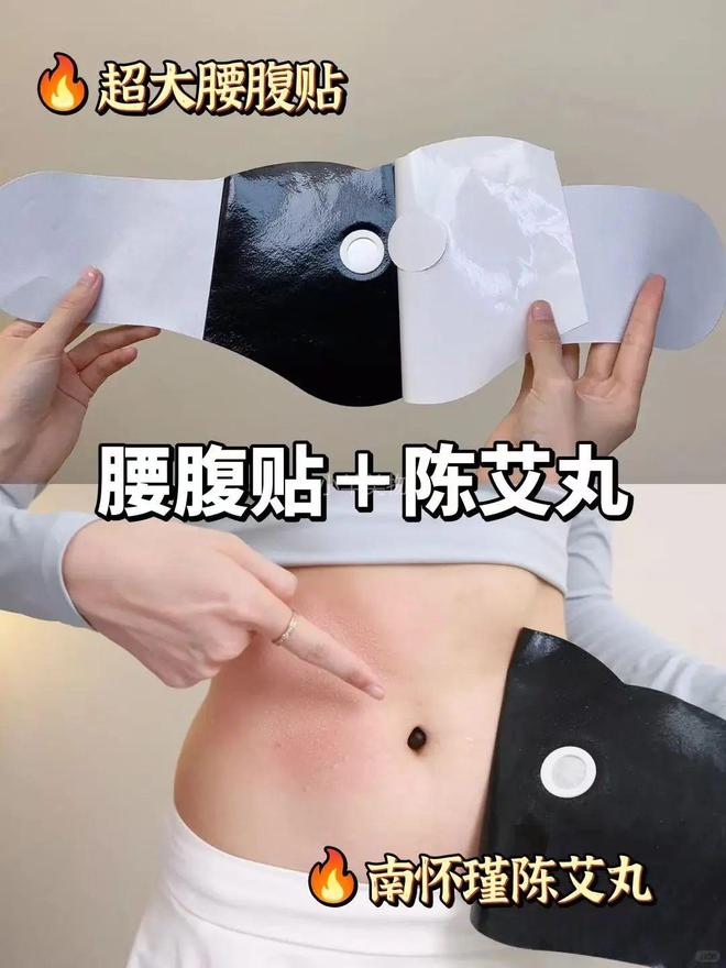 王炸神裤!“哥弟”同面料1秒显瘦拉“腿”贼好穿!(图16) 王炸神裤!“哥弟”同面料1秒显瘦拉“腿”贼好穿!(图16)