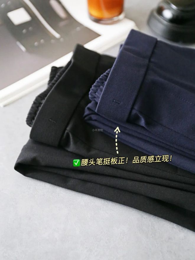 王炸神裤!“哥弟”同面料1秒显瘦拉“腿”贼好穿!(图17) 王炸神裤!“哥弟”同面料1秒显瘦拉“腿”贼好穿!(图17)