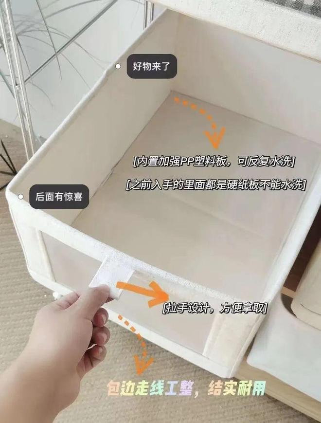 不舒服的小事日子真的会变爽！澳门新葡京花几十块钱解决家里(图11)