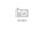 700万会员 用户含中小学生新葡京色情漫